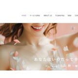 Harmony Life 粋
